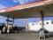 GRIFO operativo en venta p/ Ampliación- Prov. Pacasmayo Wh 937061387